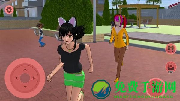 樱花校园逃离三枝游戏