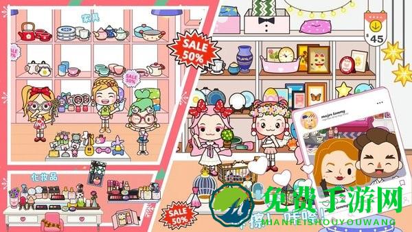 迷你城堡小镇大世界中文版