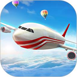 迷你飞机模拟驾驶最新版