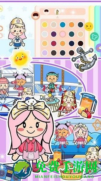 口袋小城市生活游戏