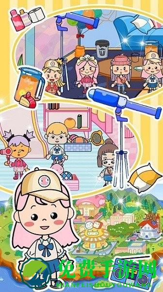 口袋小城市生活游戏