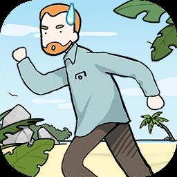 模拟小岛求生中文版