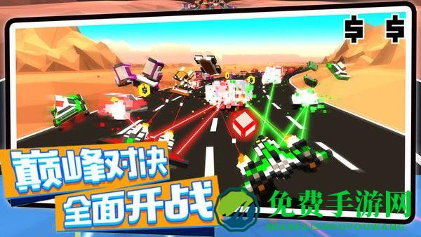 创造像素飞艇手机版