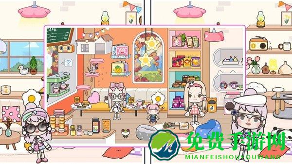 尤雅世界小镇最新版