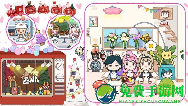 尤雅世界小镇最新版