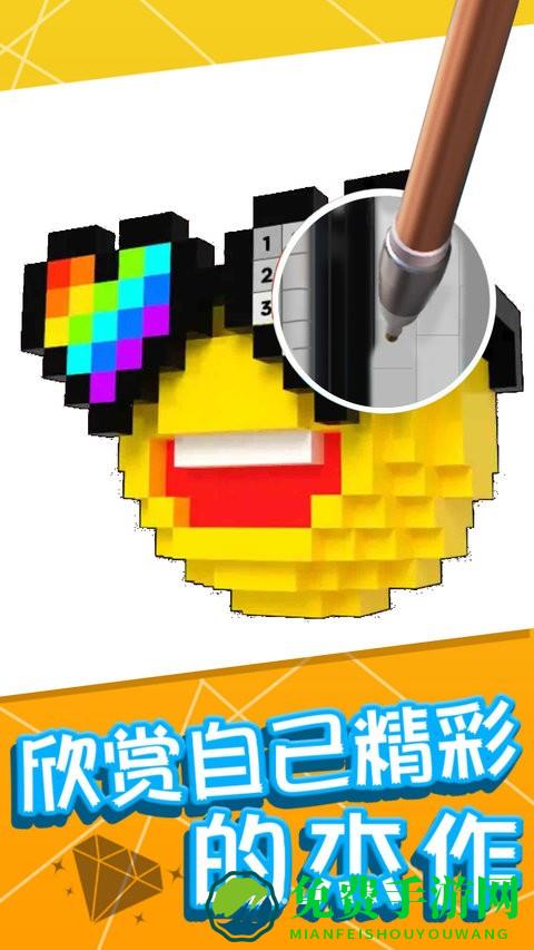 绘画小天才游戏