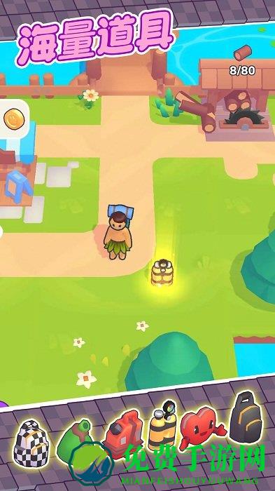 荒野伐木日记游戏