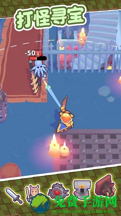 荒野伐木日记游戏