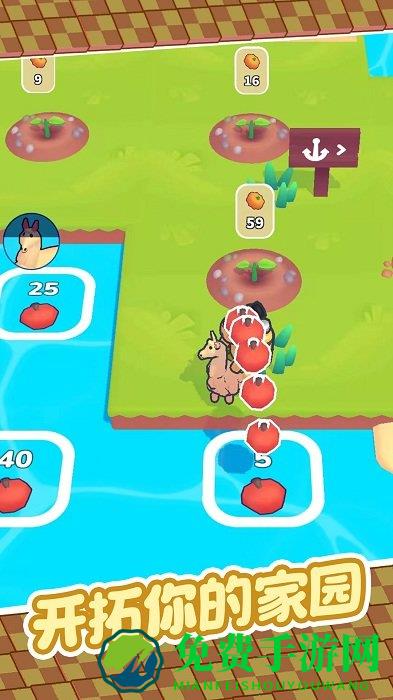 荒野伐木日记游戏