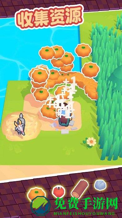 荒野伐木日记游戏