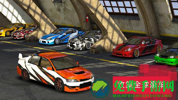 城市漂移达人最新版