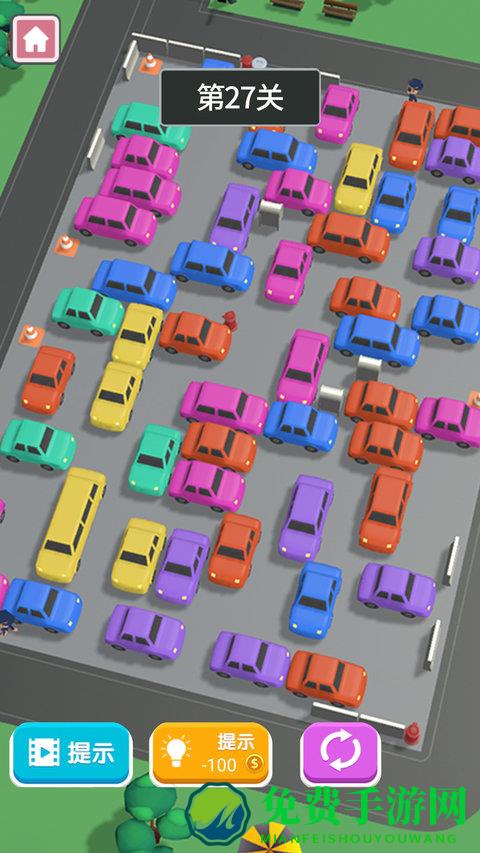 车库停车模拟游戏