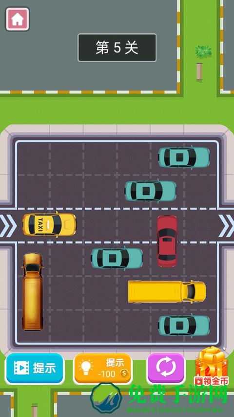 车库停车模拟游戏