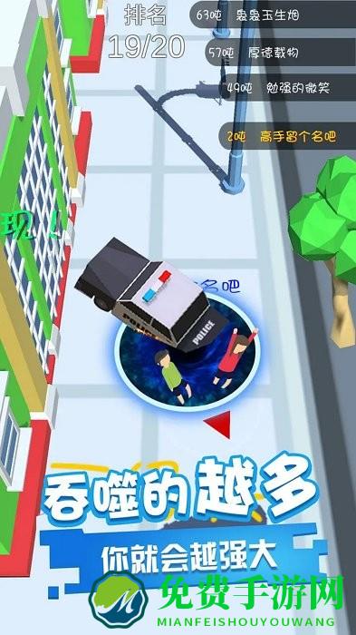 全民解压最新版下载