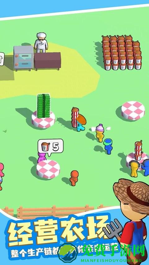 天天吃鸡最新版