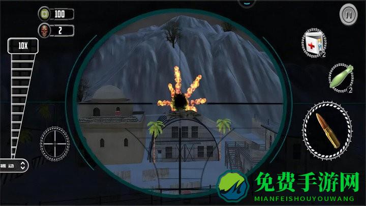 战场最强狙击手游戏下载