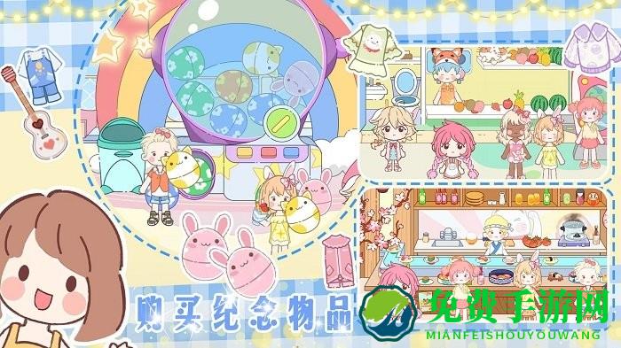 梦想城市改造家游戏