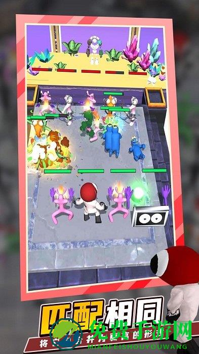 绝地大逃亡手机版