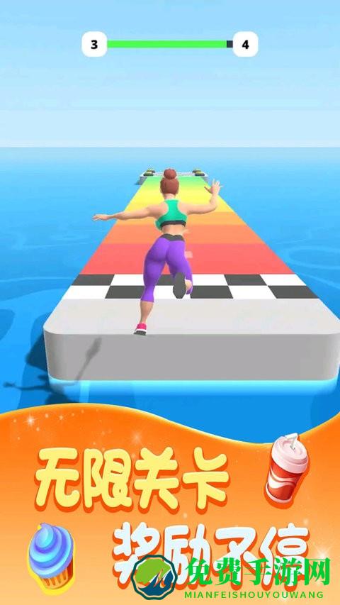 胖子先行最新版