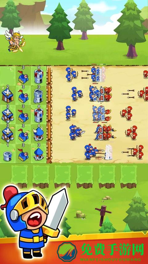 主公救救我中文版