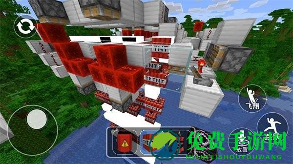 方块世界建筑游戏