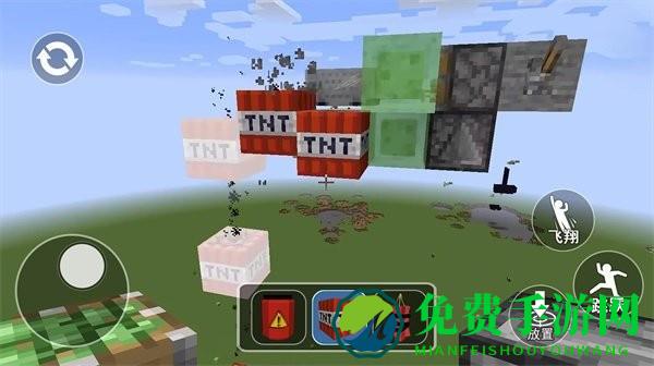 方块世界建筑游戏