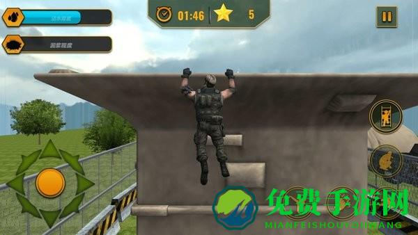 士兵大突击游戏