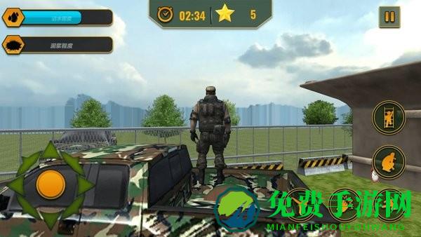 士兵大突击游戏