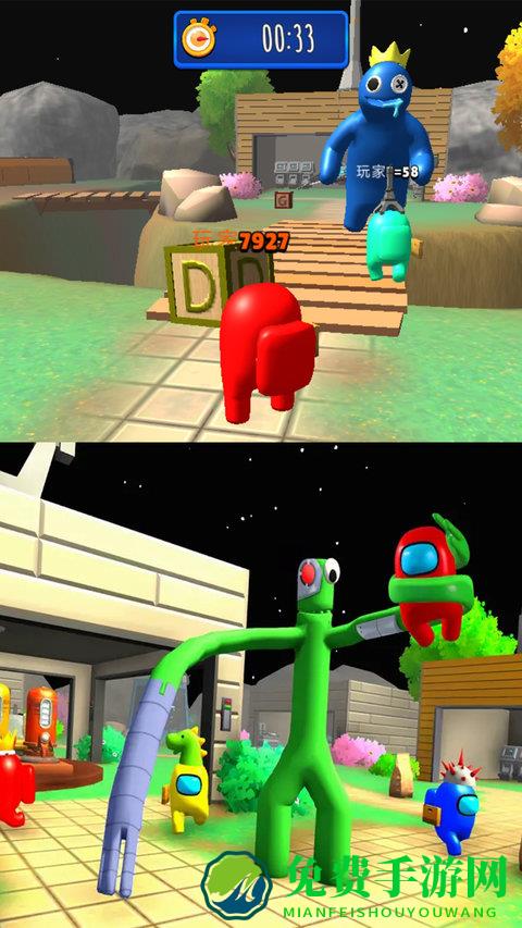 在我们当中太空杀中文版