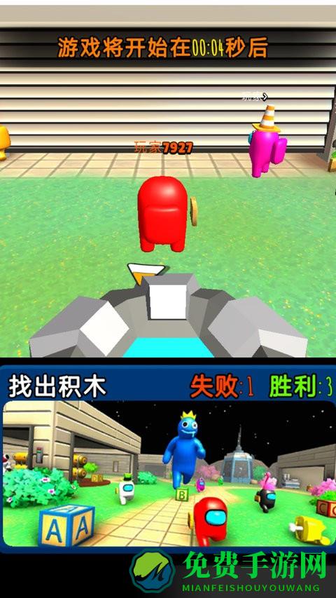 在我们当中太空杀中文版