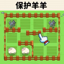 超级脑洞挑战游戏