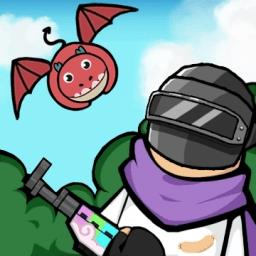 香肠精英求生派对游戏