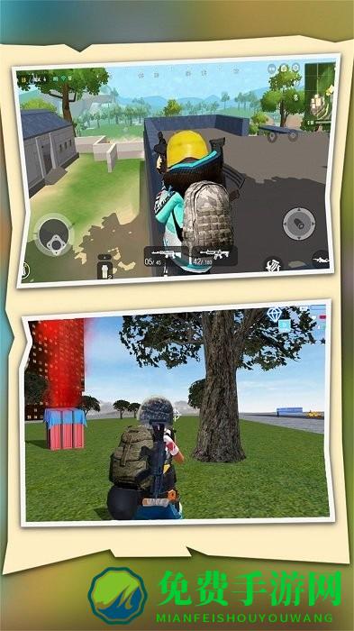 香肠精英求生派对游戏