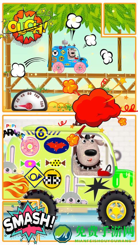 儿童汽车修理店游戏