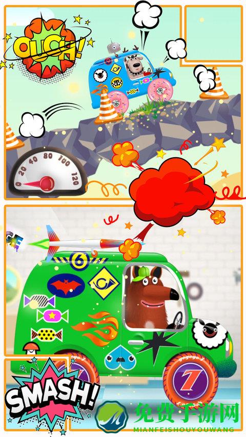 儿童汽车修理店游戏