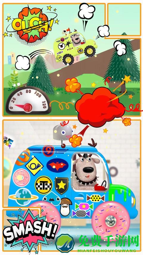 儿童汽车修理店游戏