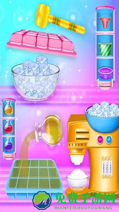 公主做雪糕小游戏