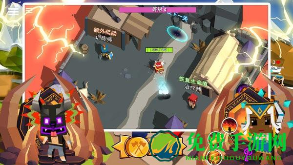 最后的赢家最新版