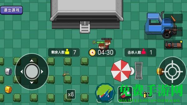 吃鸡总动员最新版