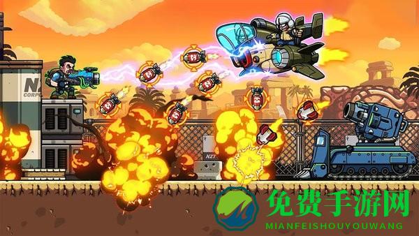 最后一滴血游戏