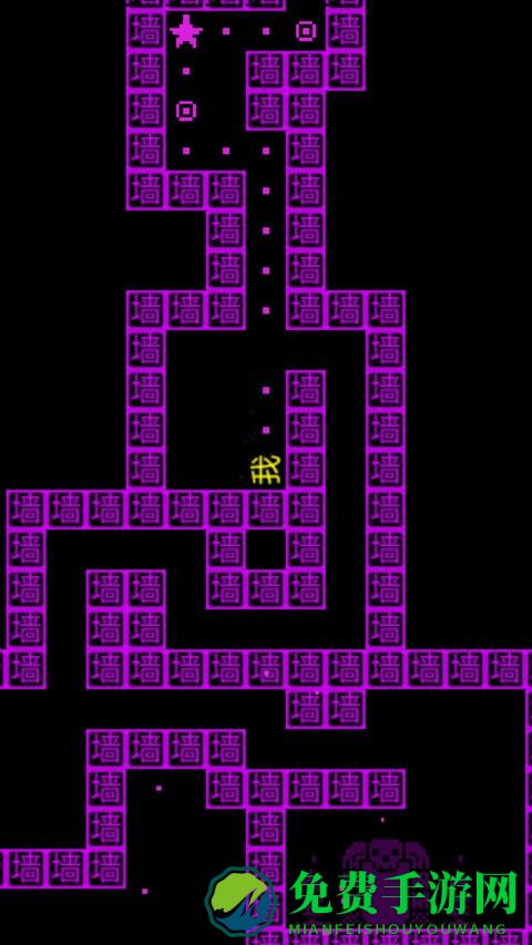 走出迷宫游戏