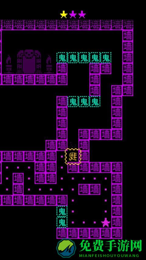 走出迷宫游戏