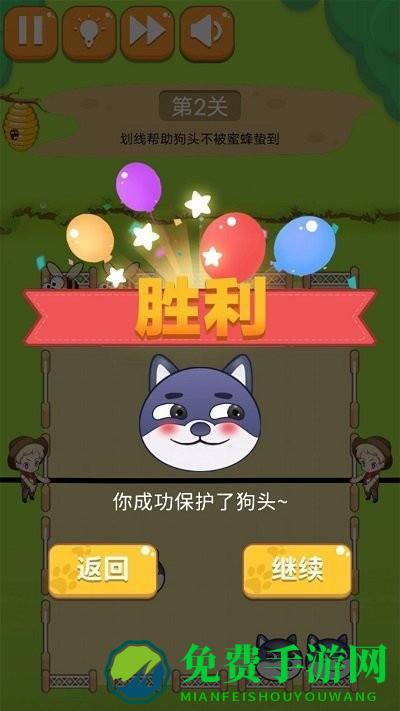 秘境大逃脱游戏