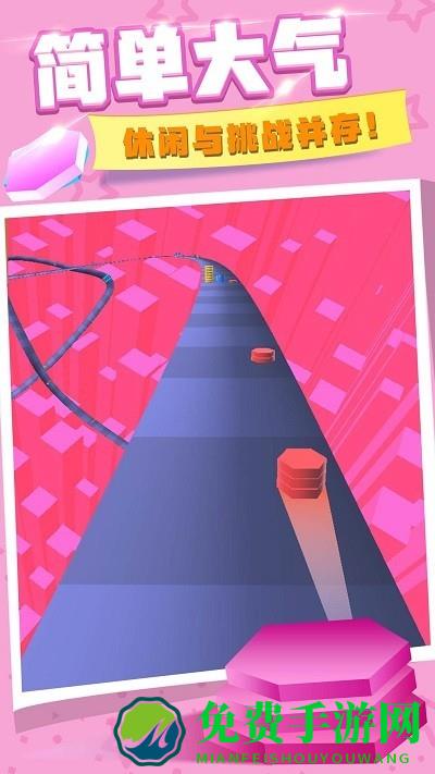彩色叠塔跑酷游戏