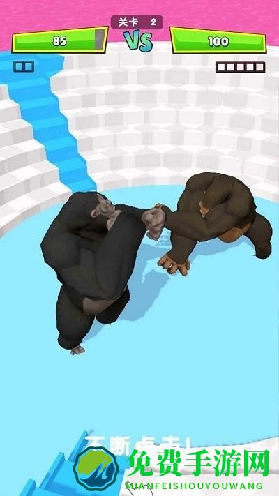 怪兽进化跑酷最新版下载