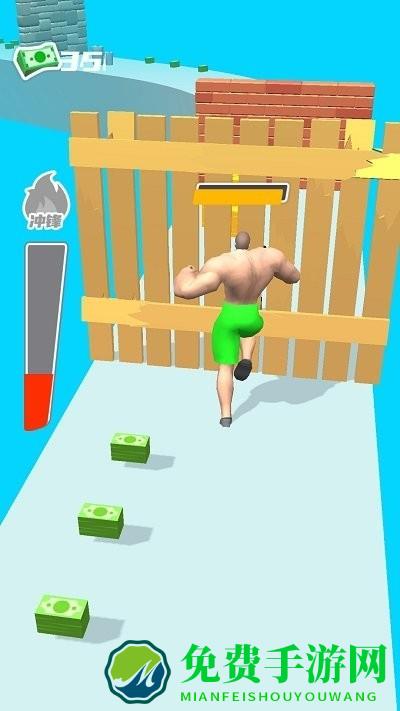 全民乐享跑酷手机版