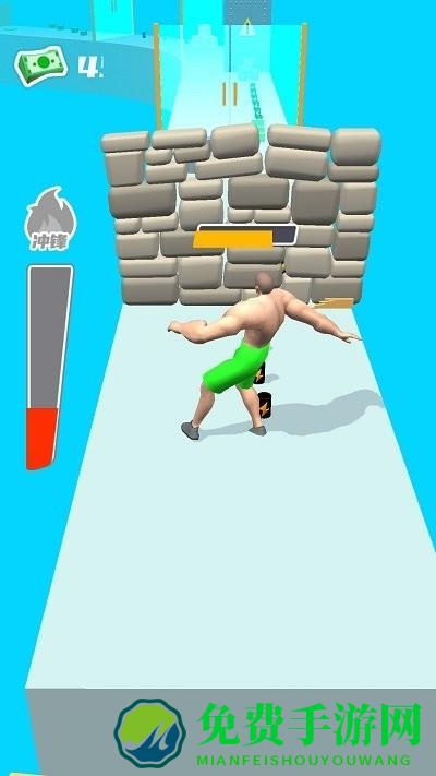 全民乐享跑酷手机版