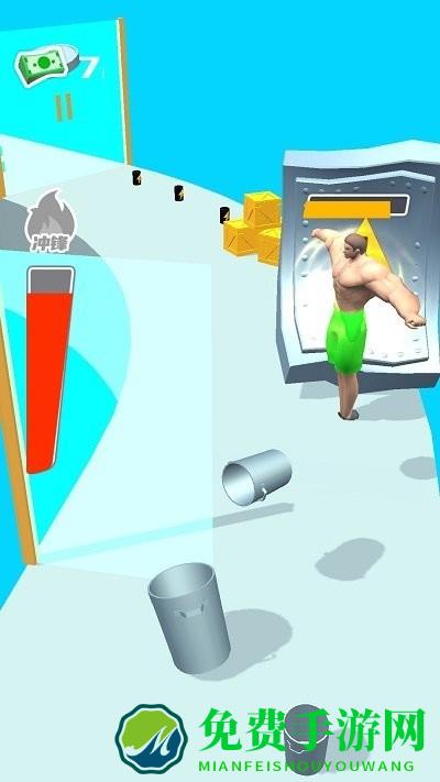 全民乐享跑酷手机版