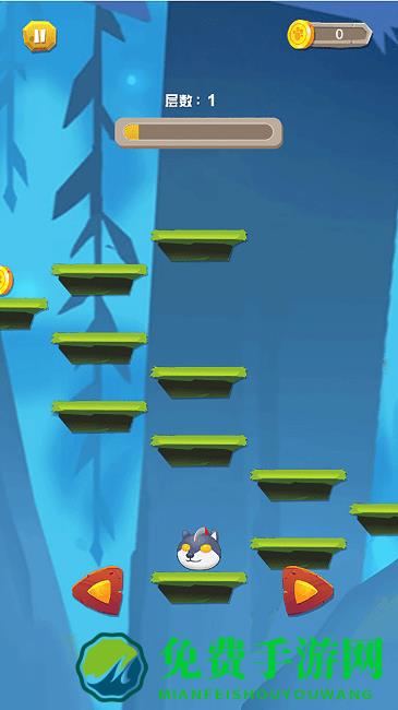 飞天跑酷最新版