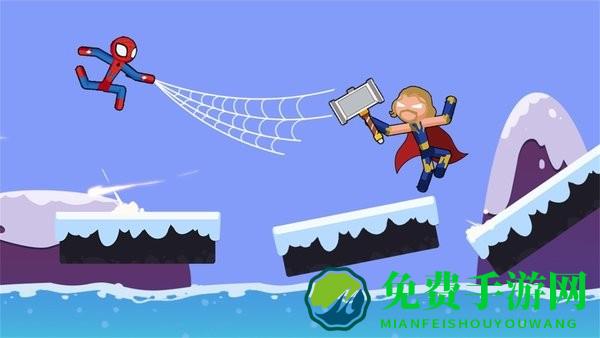 混斗火柴人最新版